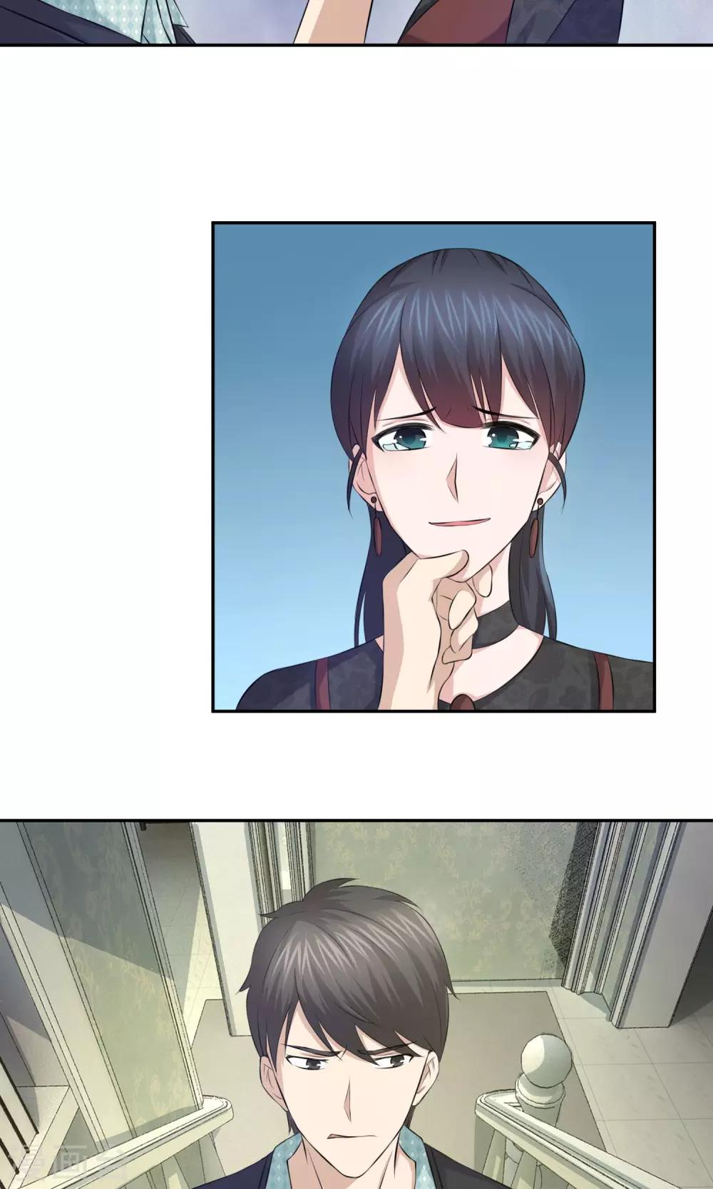 第37话 林榛的艳遇-第38话