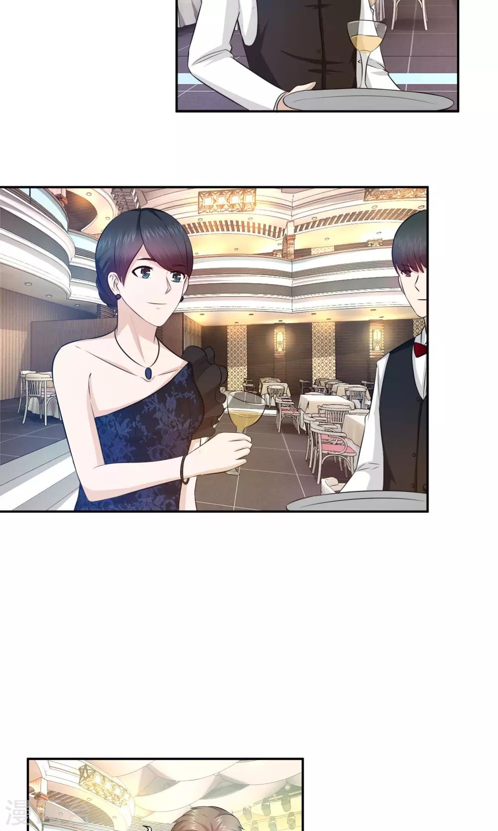 第60话 你果然和别的女人不一样-第62话