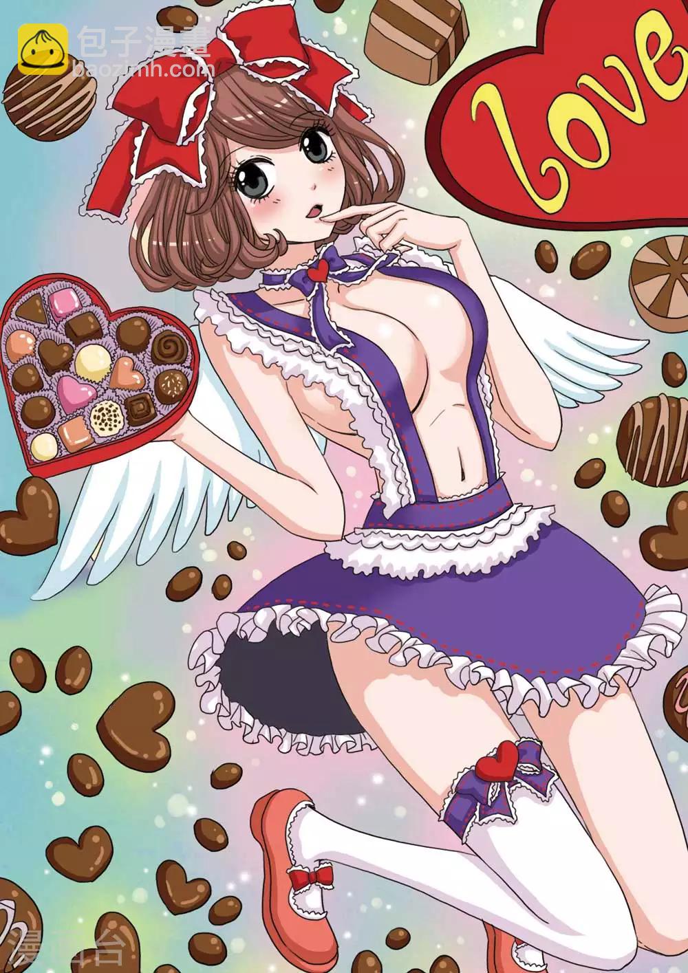 第48话 柠檬口中的心型巧克力-第48话