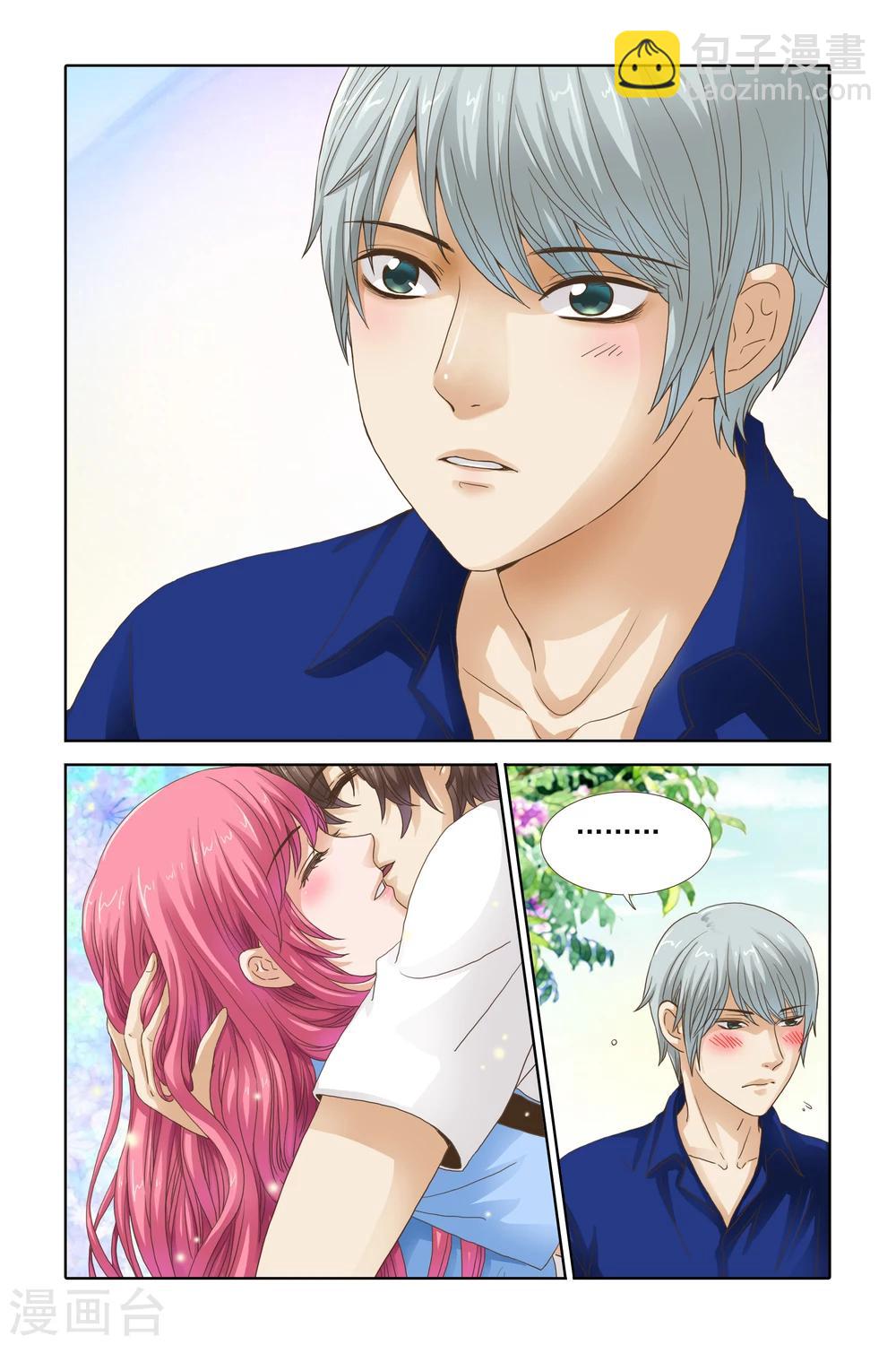 第100话 尹jim无耻之尤-第100话