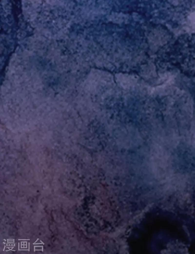 第2话 探寻真相-第2话