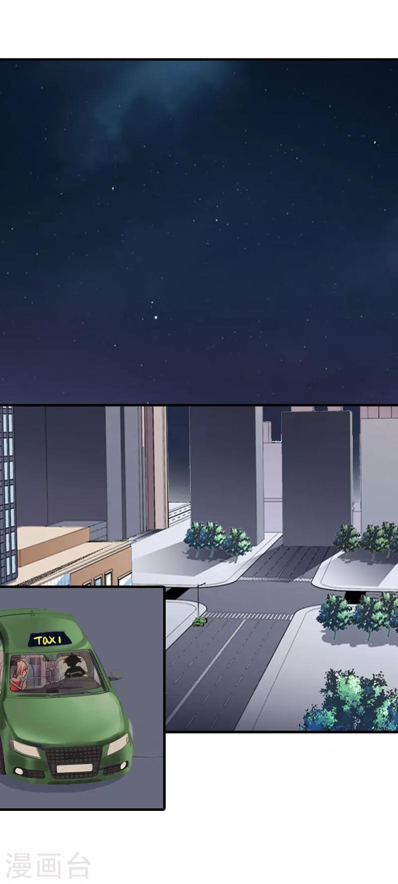 第12话 我会陪在你身边-第12话