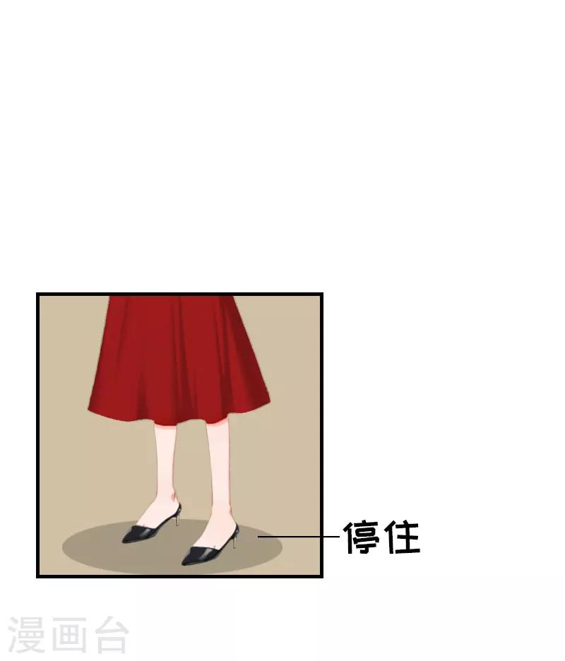 第12话 我会陪在你身边-第12话