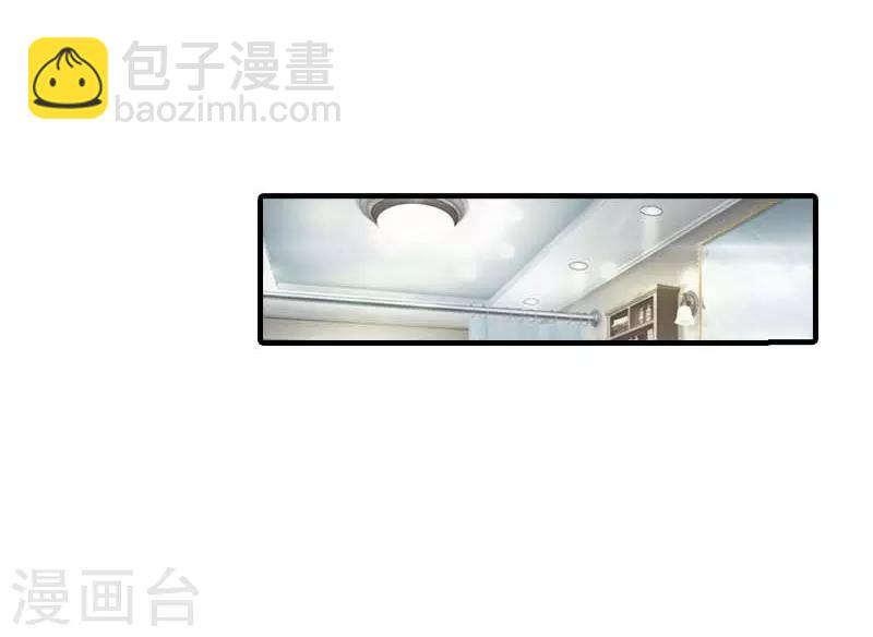 第14话 帮手-第14话