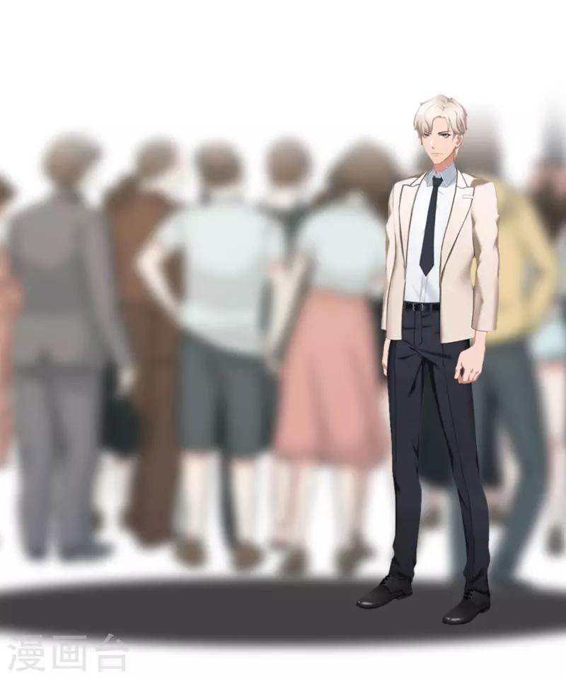 第16话 尸体-第16话