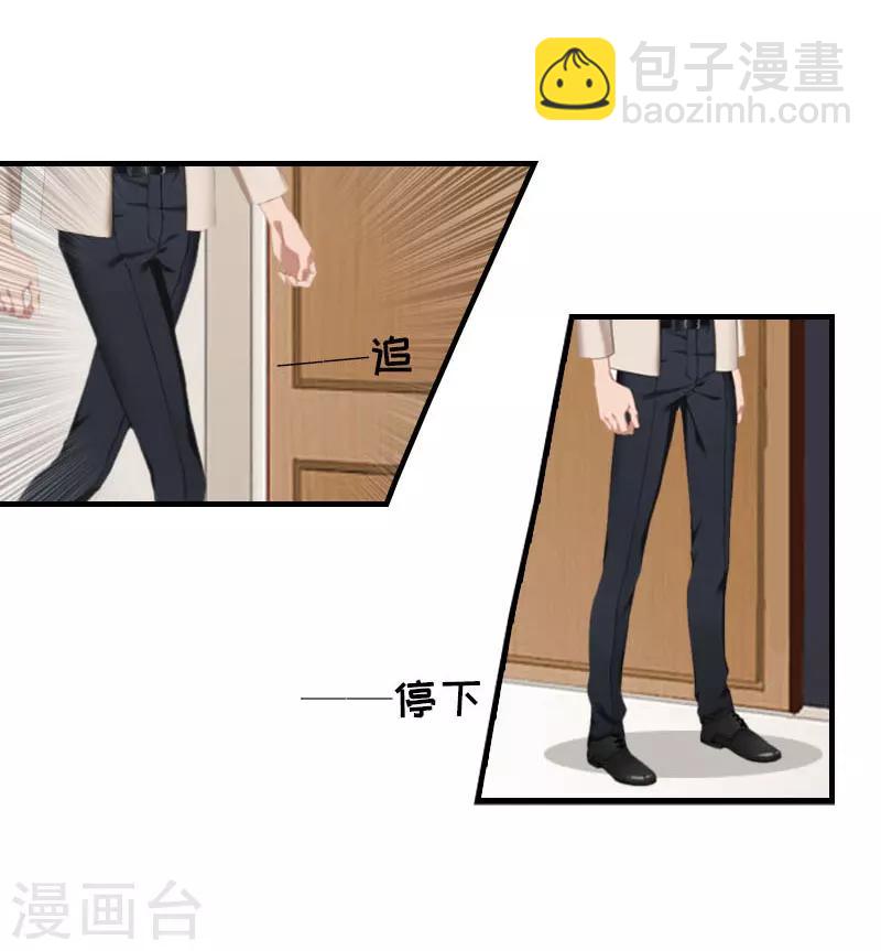 第18话 证据-第18话