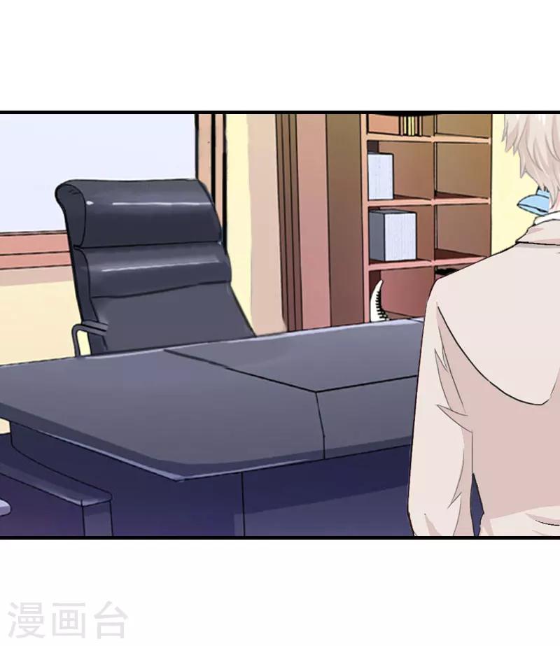 第18话 证据-第18话