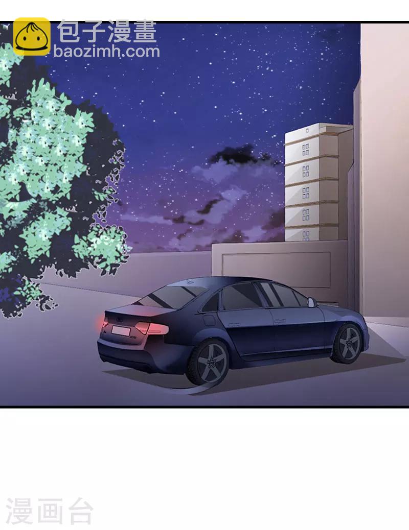 第22话 下葬-第22话