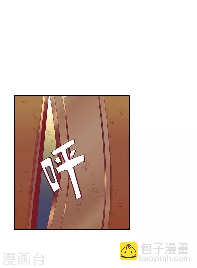 第22话 下葬-第22话