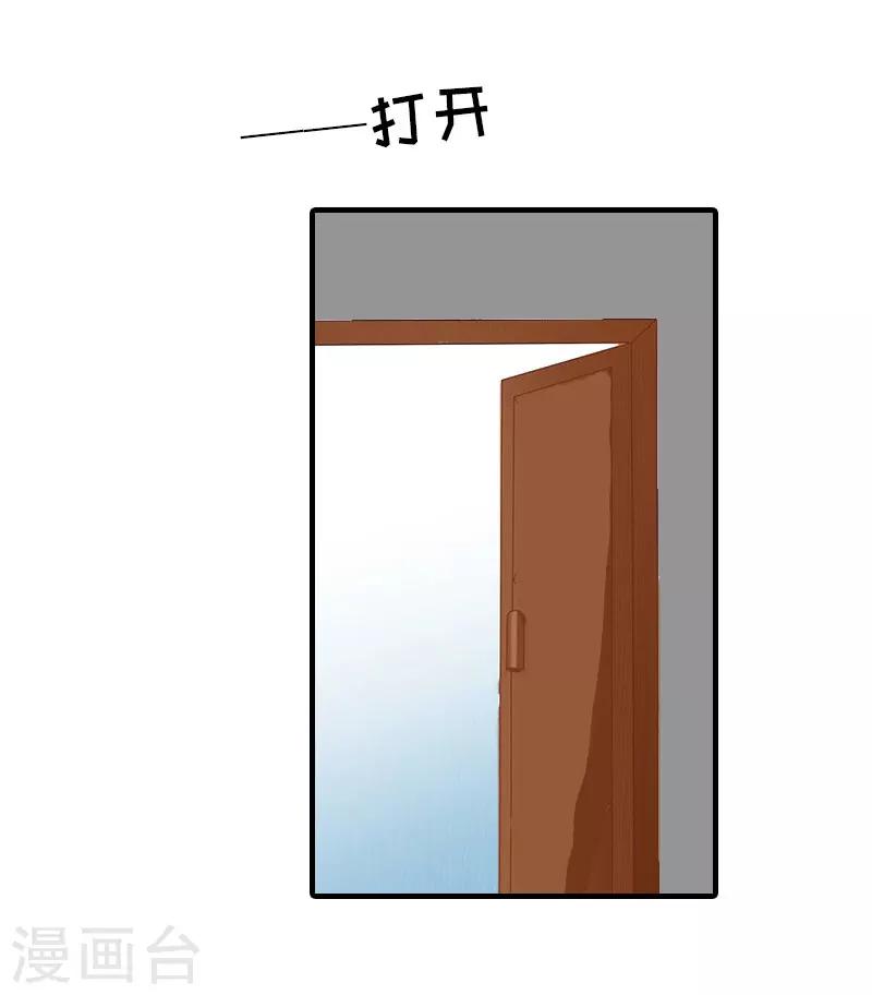 第22话 下葬-第22话