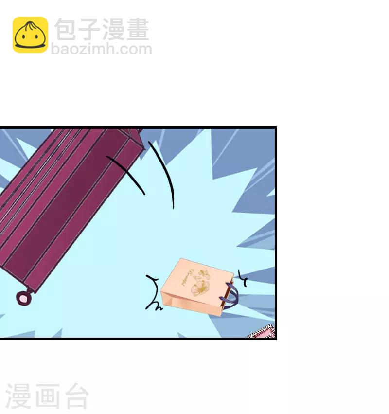 第28话 机场初见-第28话