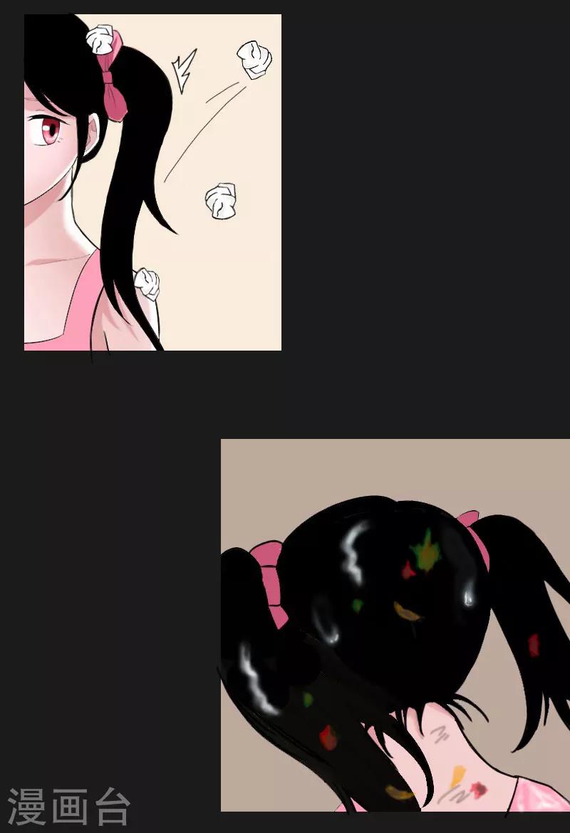 第6话 事情的真相-第6话