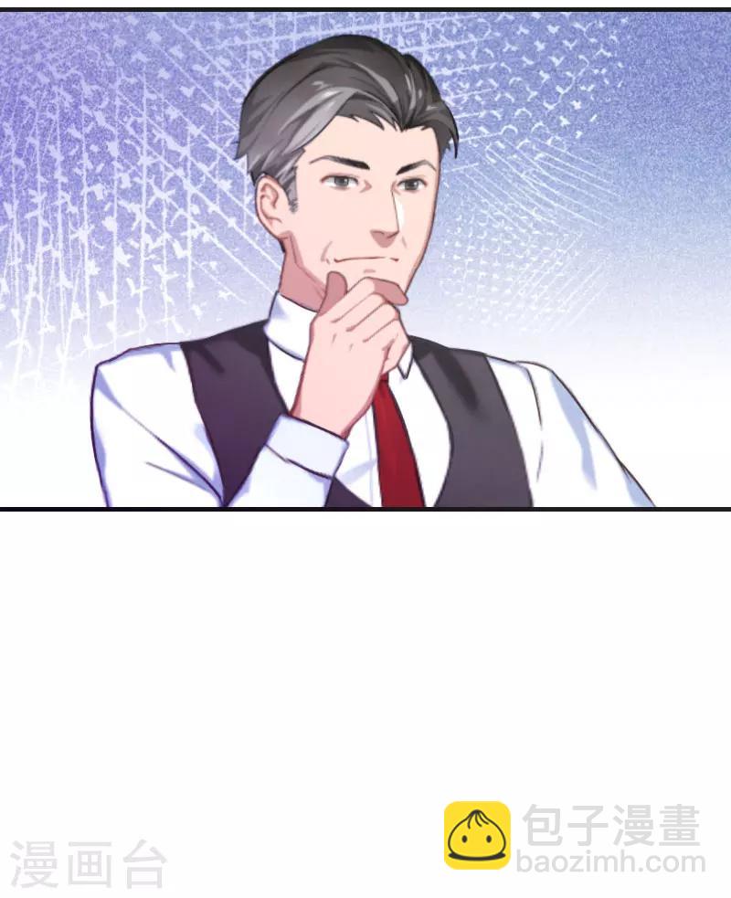 第6话 事情的真相-第6话