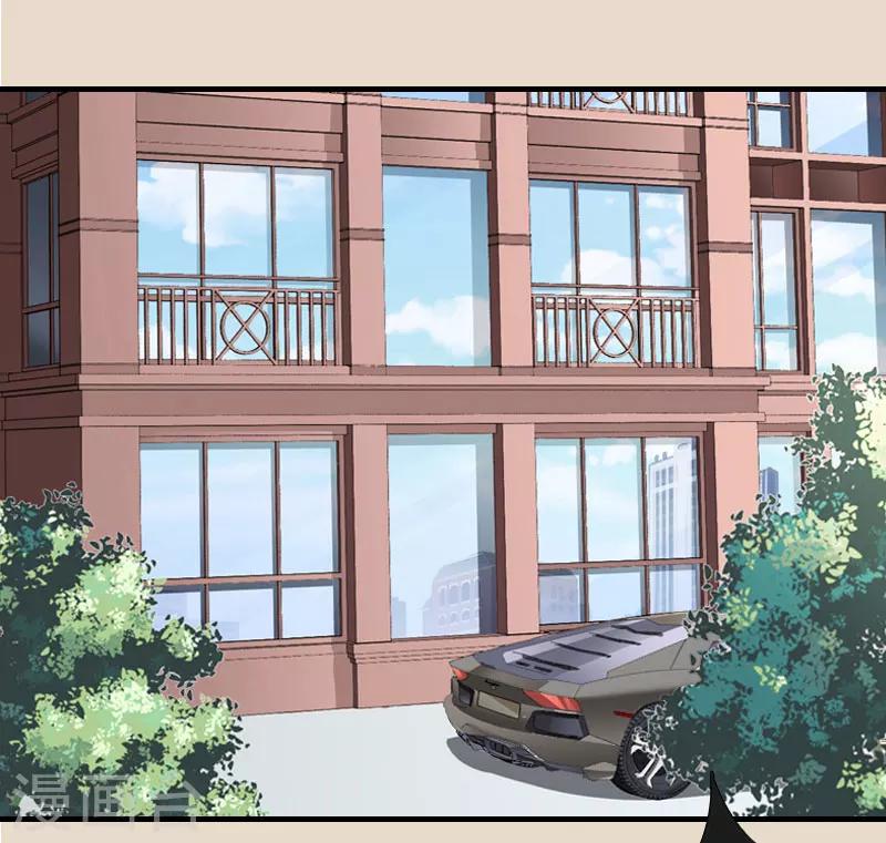 第8话 陈笑卉消失？-第8话