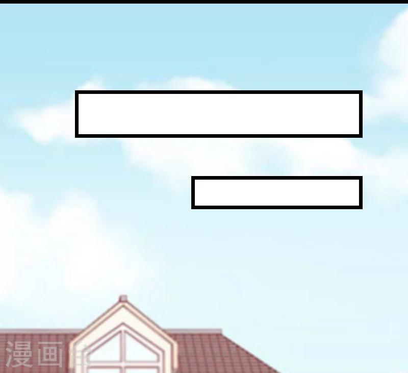 第2话 盛墨-第2话