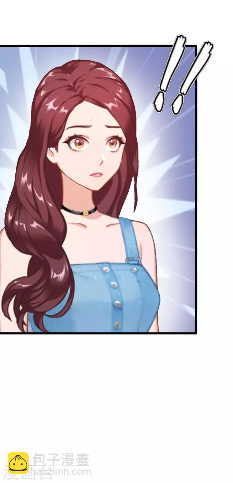 第12话 董安与言漫-第12话