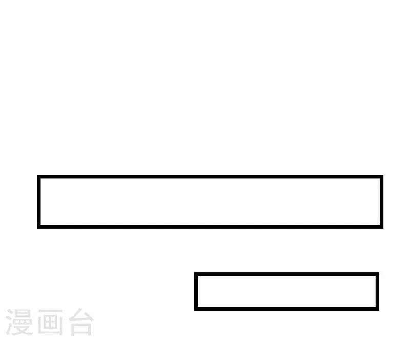 第20话 欢喜与忧愁-第20话