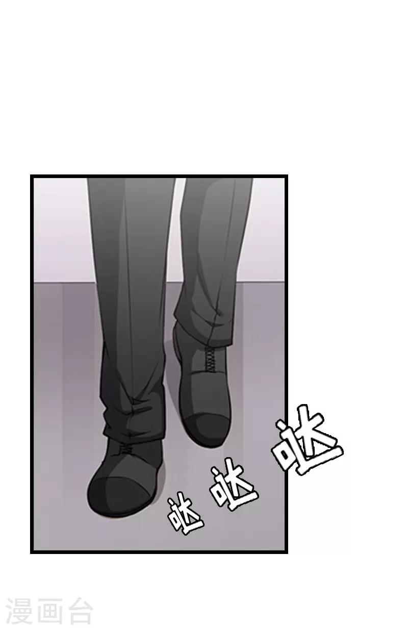 第6话 抢救-第6话