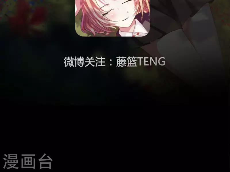 第15话 厕所激斗-第16话