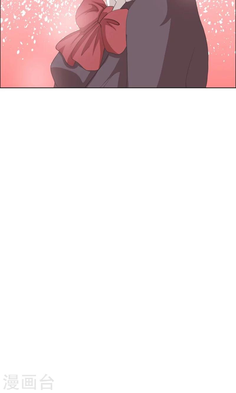 第28话 无人敢惹-第30话