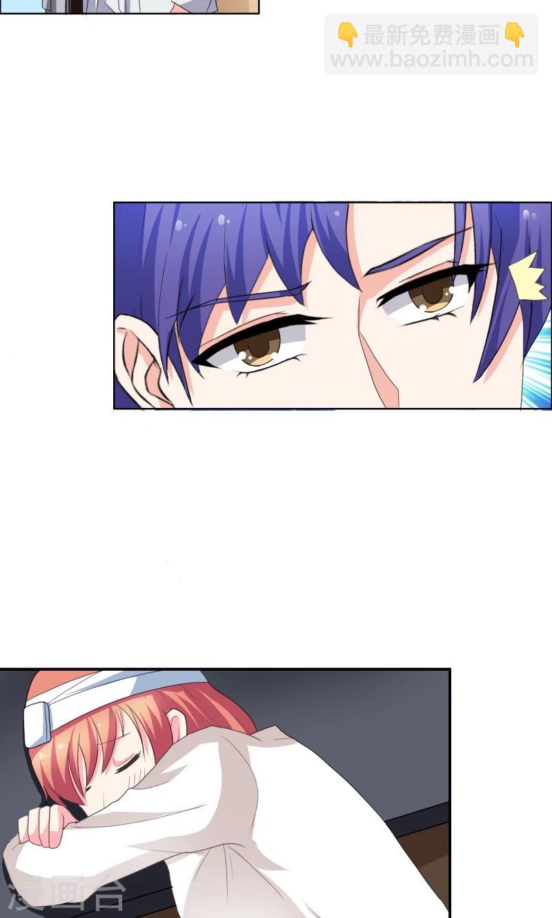 第36话 哼！男人-第38话