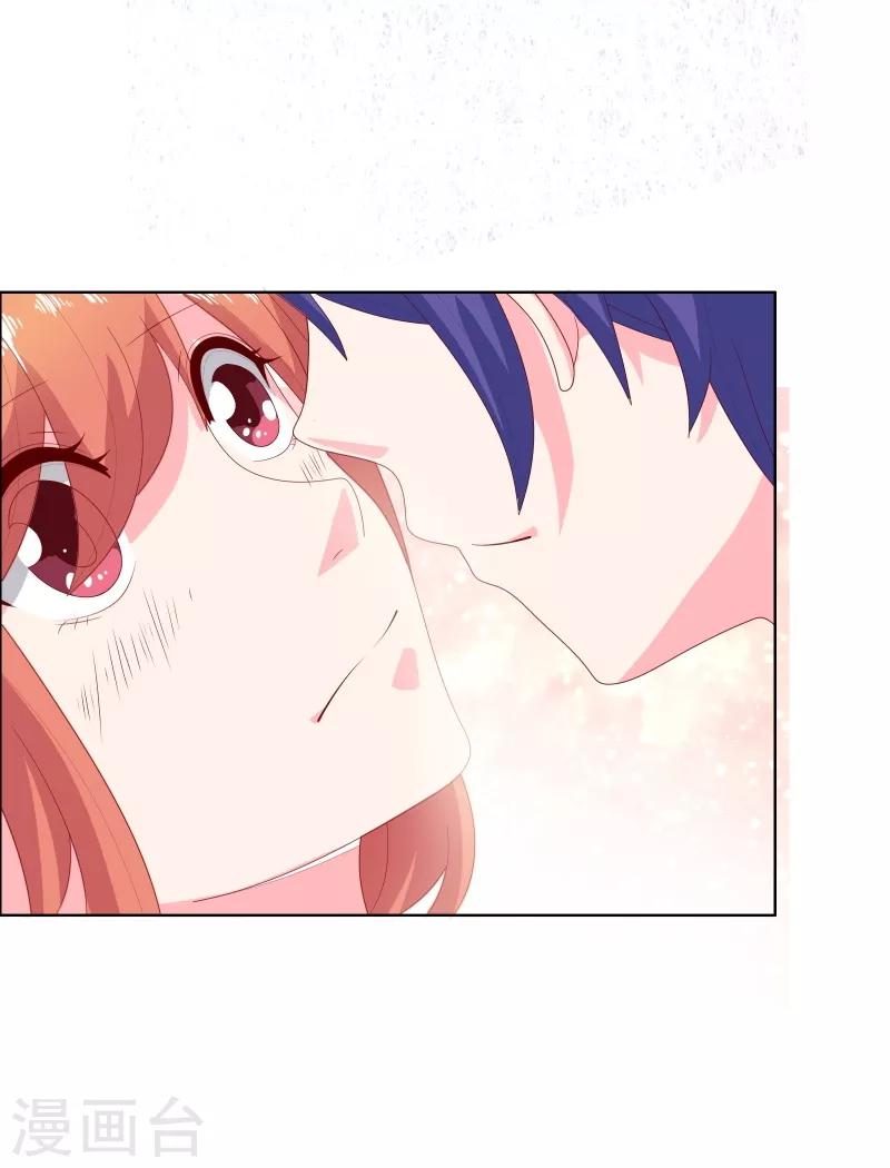 第72话 口是心非-第74话