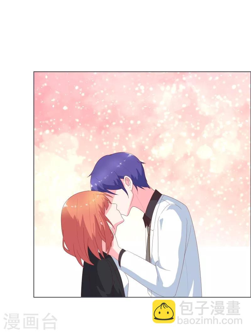 第72话 口是心非-第74话