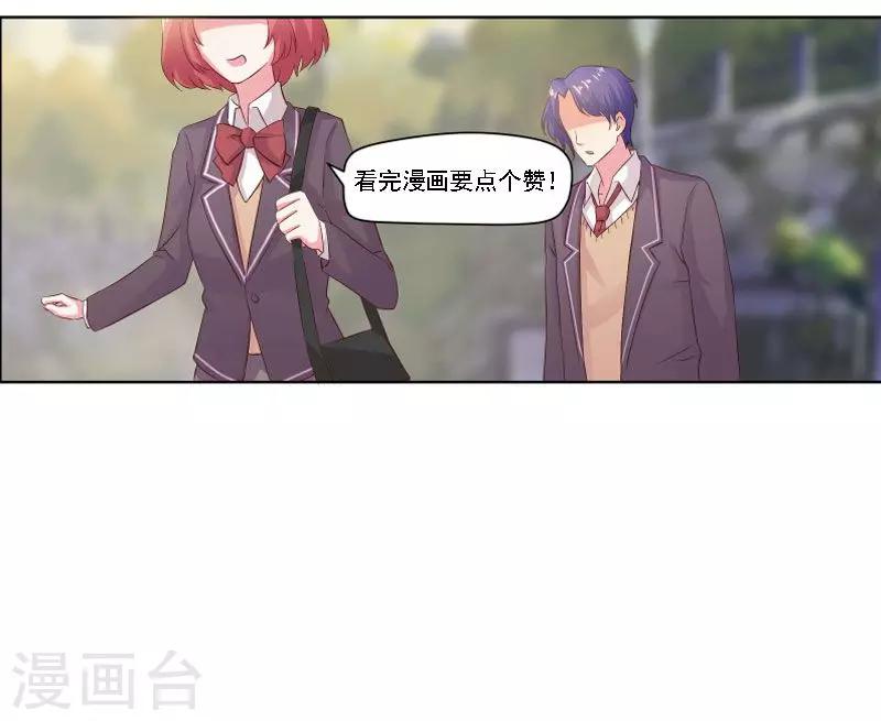 第9话 家仍在人已非-第10话