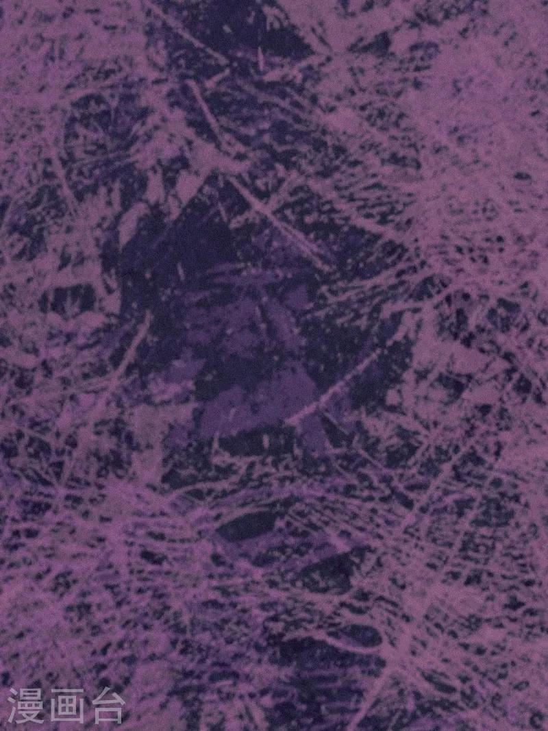 第2话 身败名裂-第2话