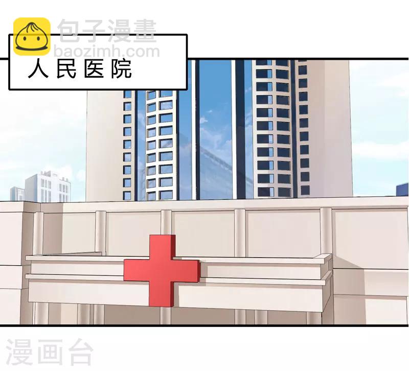 第12话 人去哪了-第12话