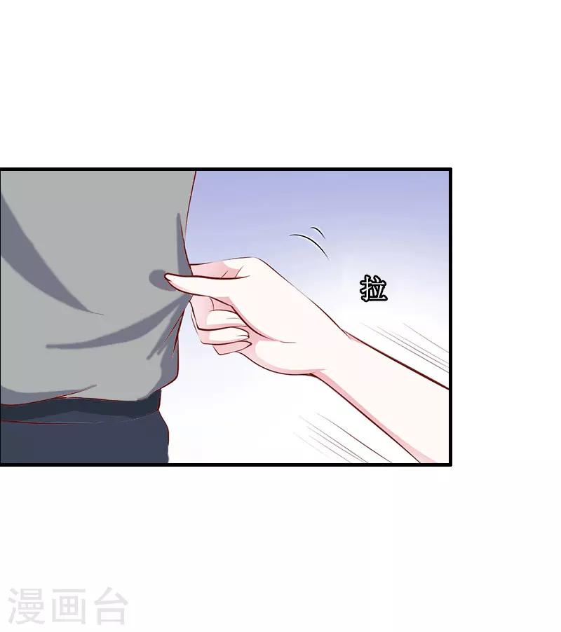 第12话 人去哪了-第12话