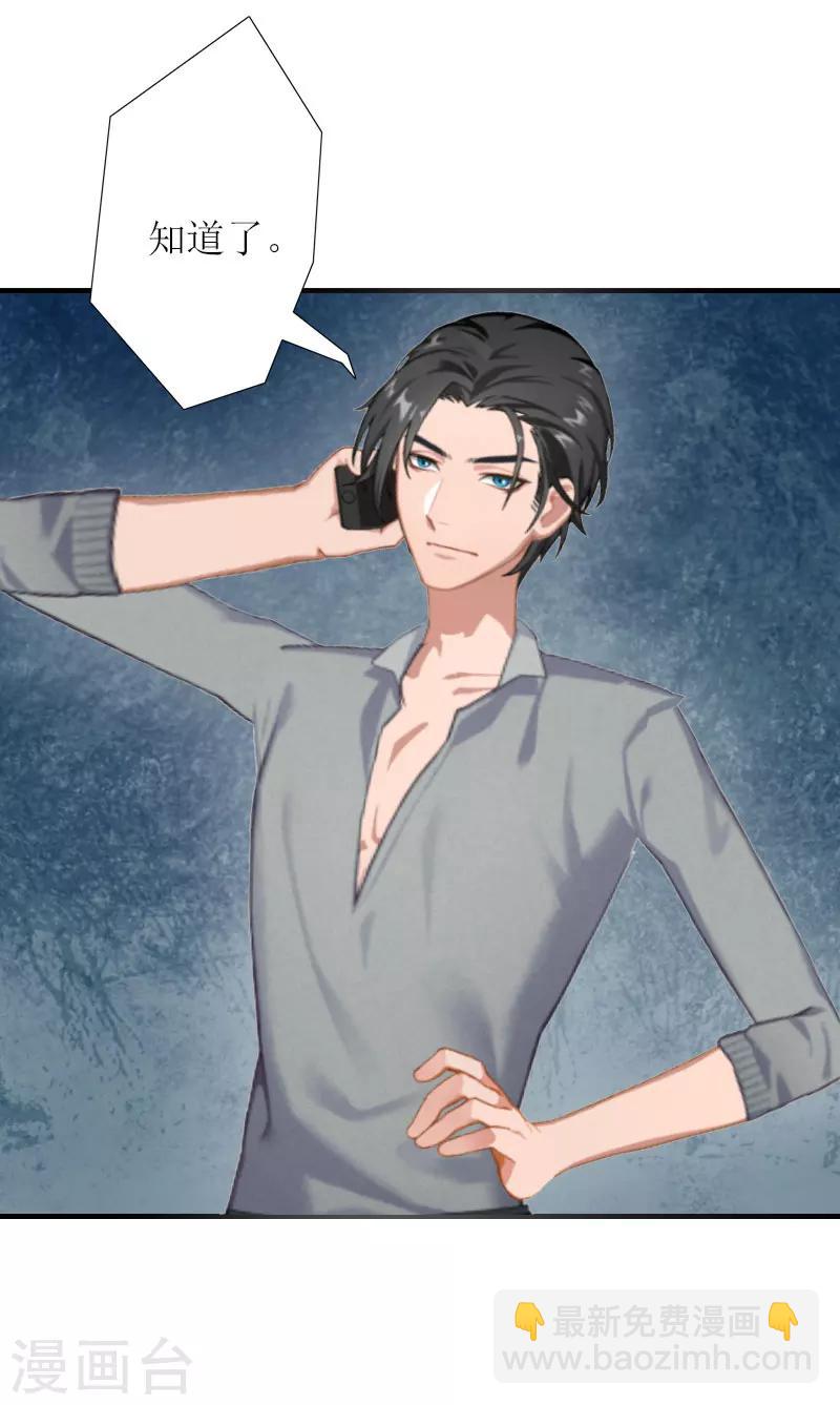 第12话 人去哪了-第12话