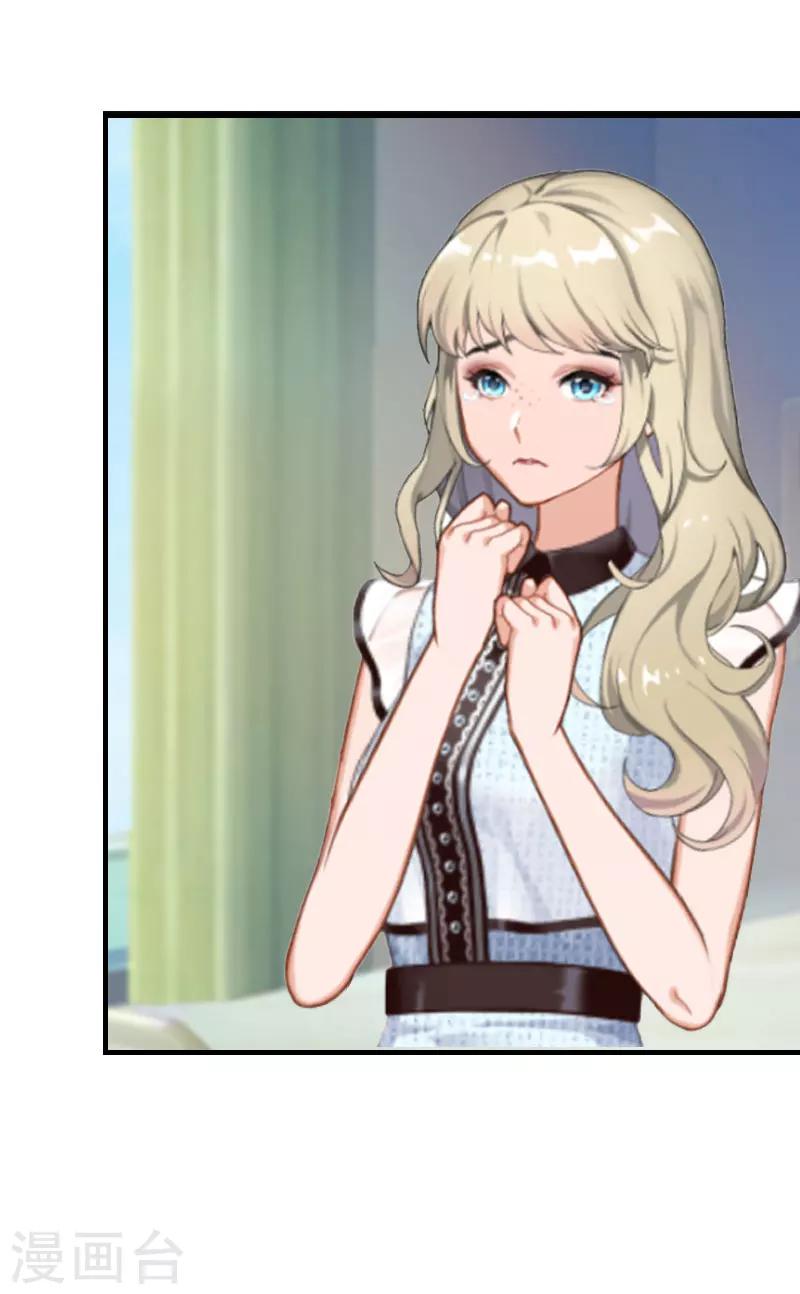 第12话 人去哪了-第12话