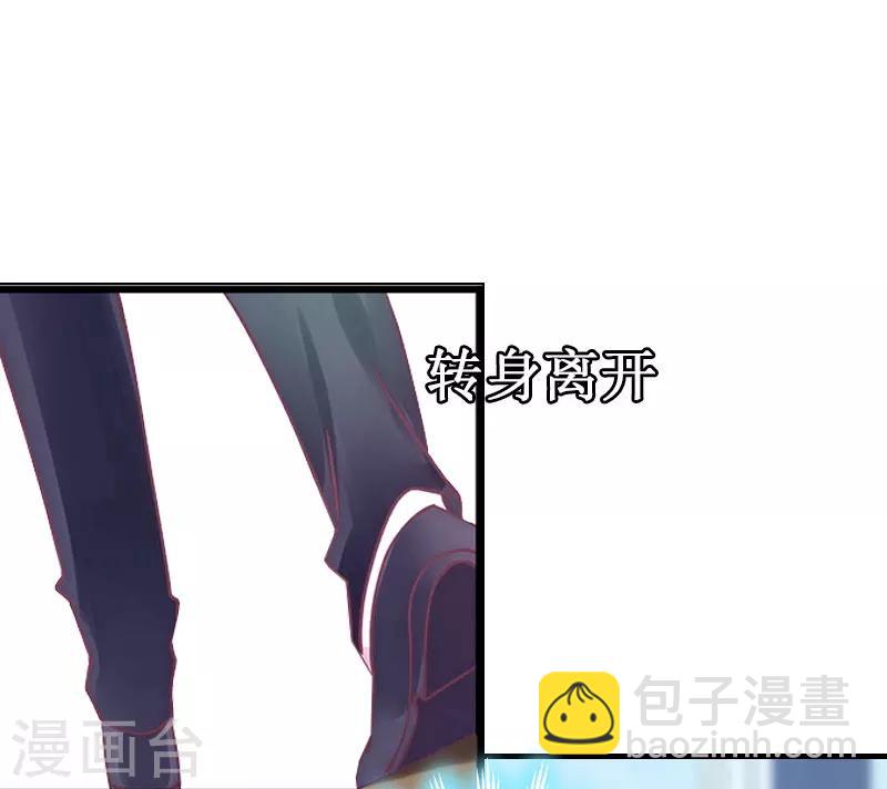 第12话 人去哪了-第12话