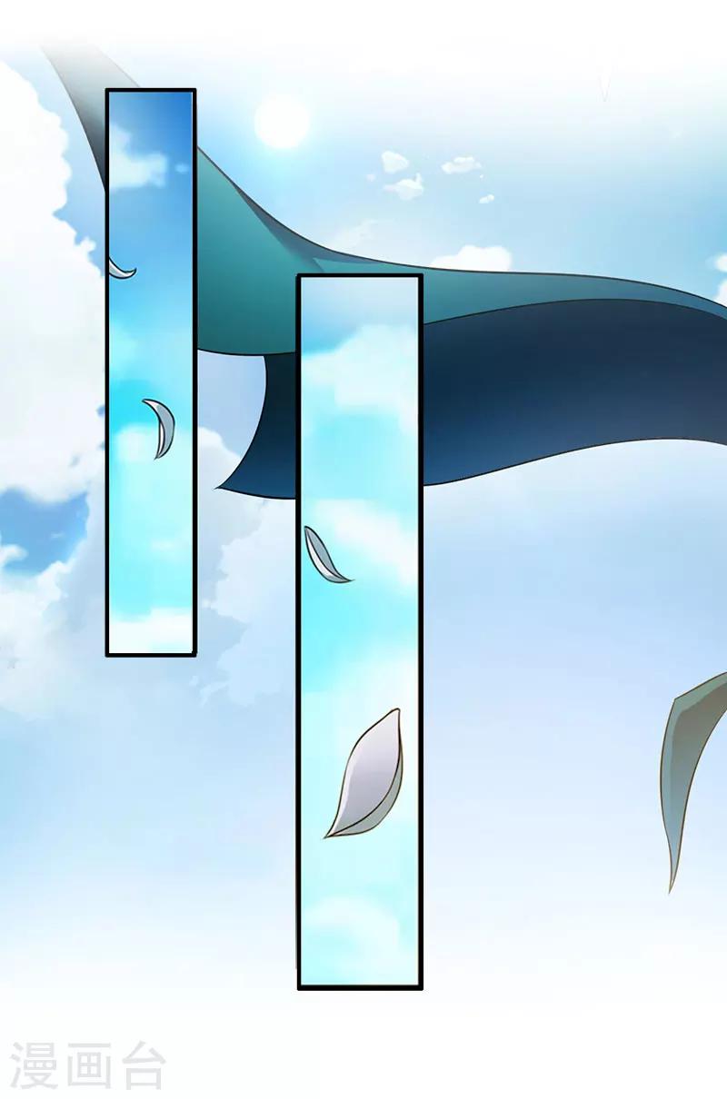 第12话 人去哪了-第12话