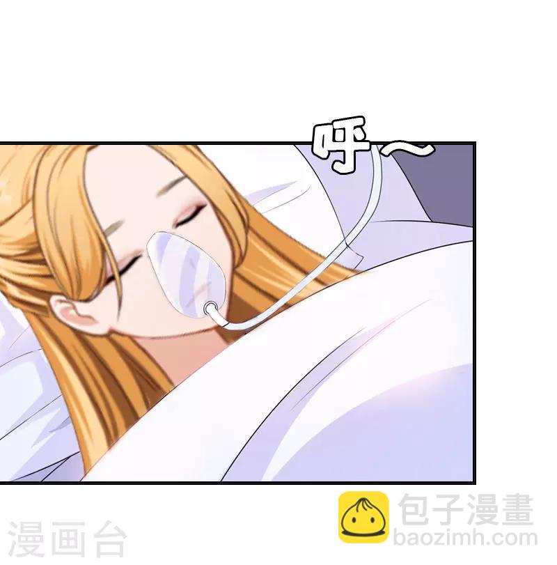 第12话 人去哪了-第12话