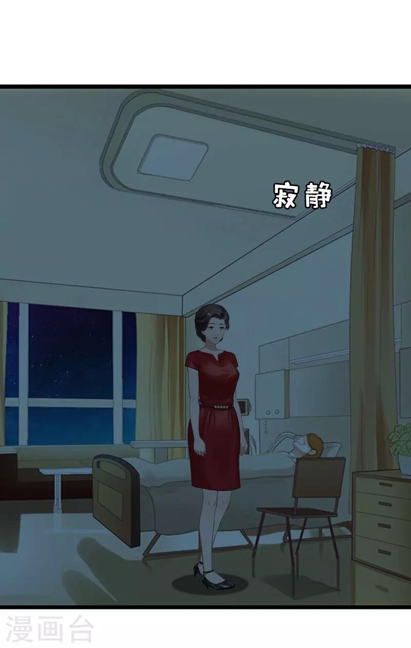 第12话 人去哪了-第12话