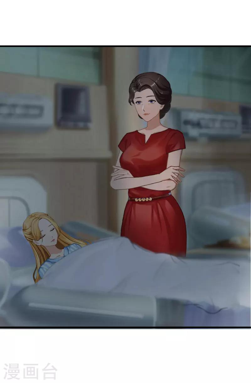 第12话 人去哪了-第12话