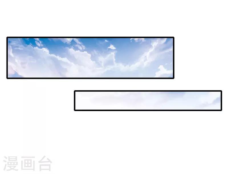 第12话 人去哪了-第12话