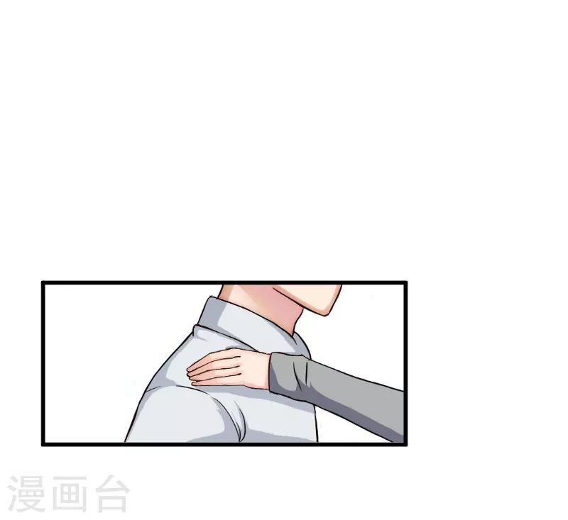 第14话 重新开始-第14话