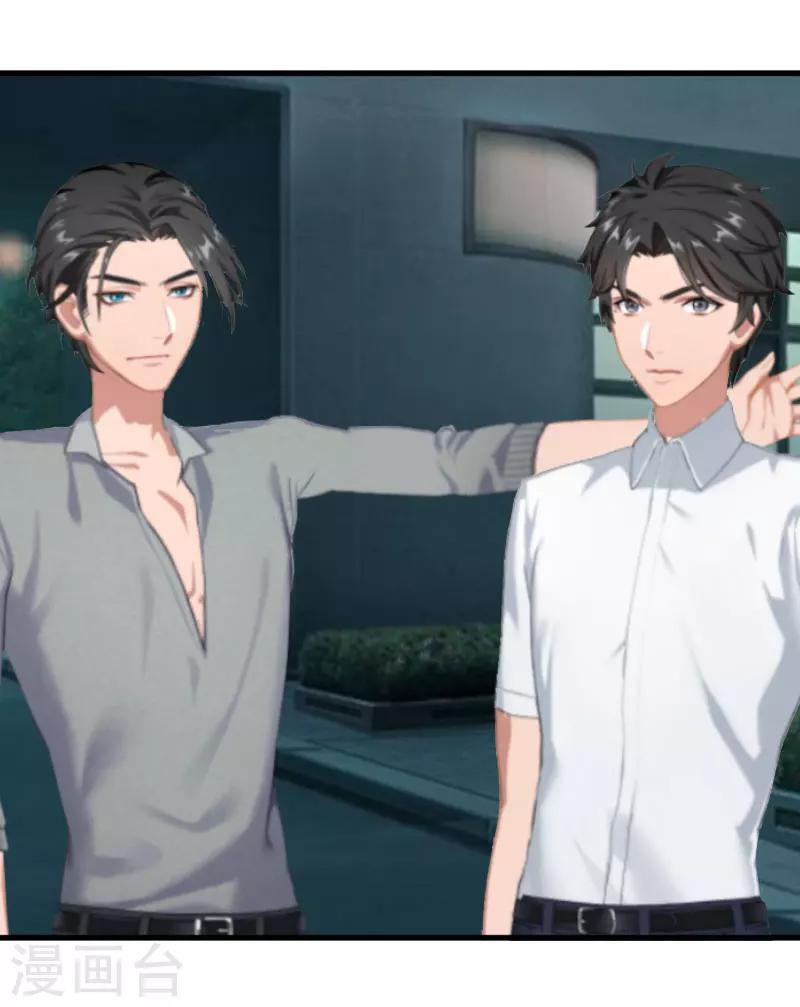 第14话 重新开始-第14话