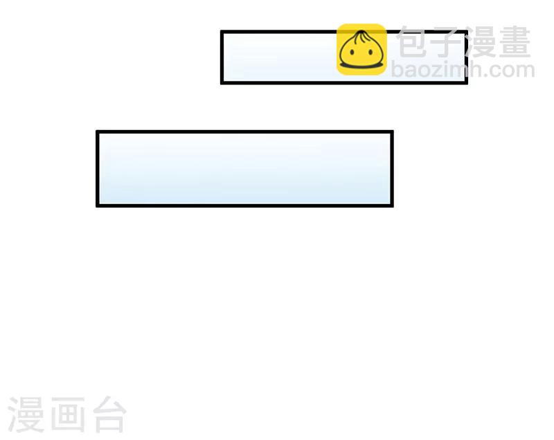 第20话 对不起-第20话