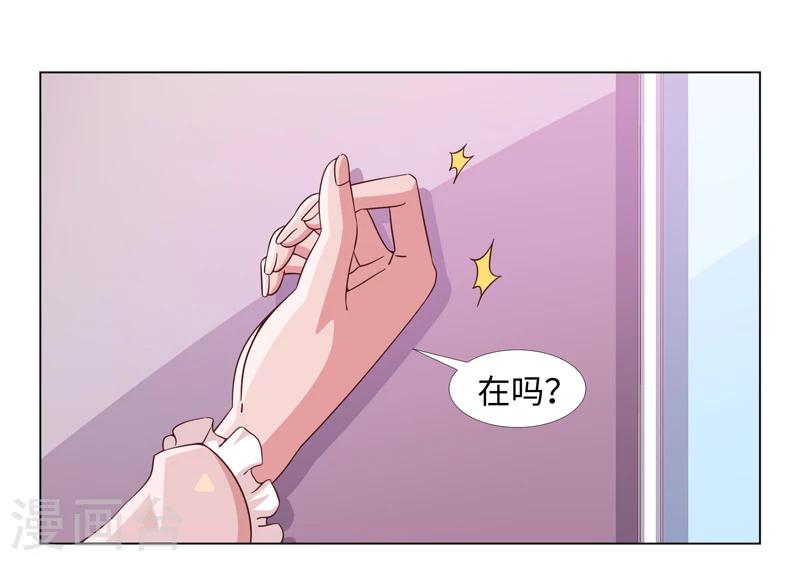第44话-第44话