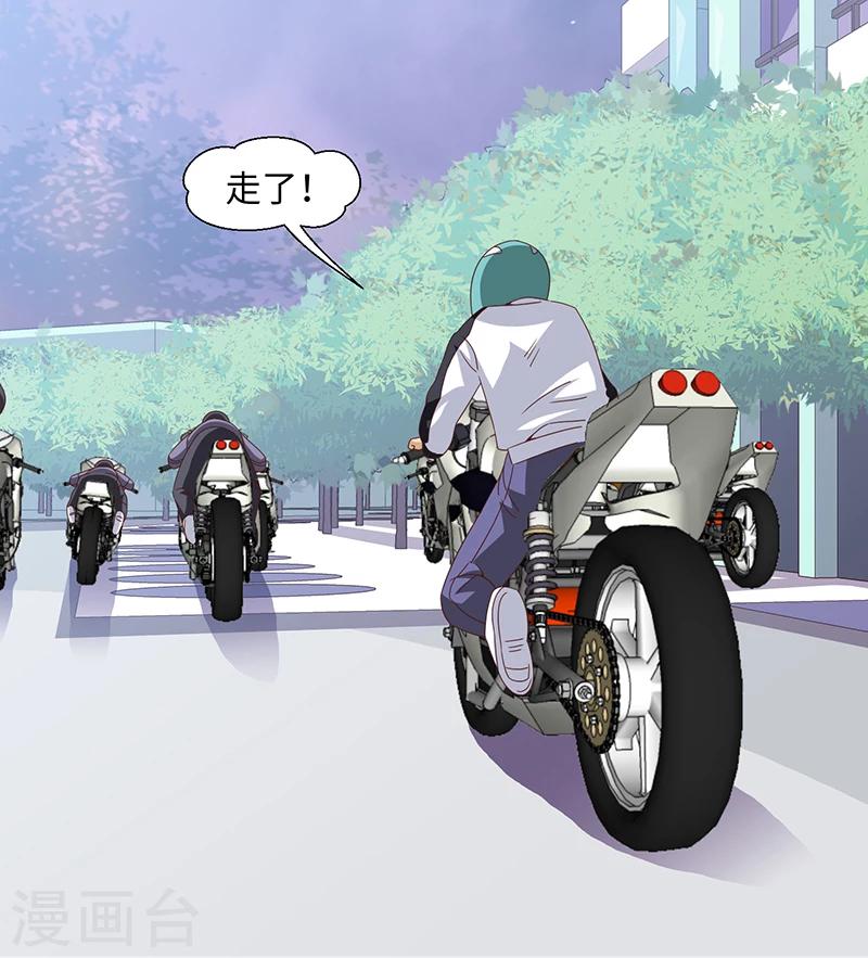 第50话(1/2)-第50话