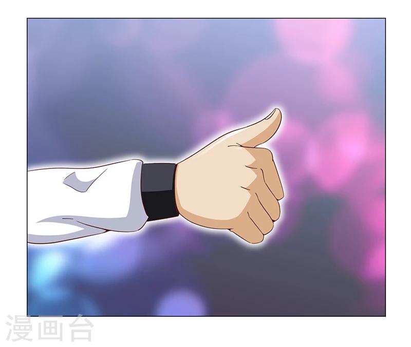 第50话(1/2)-第50话