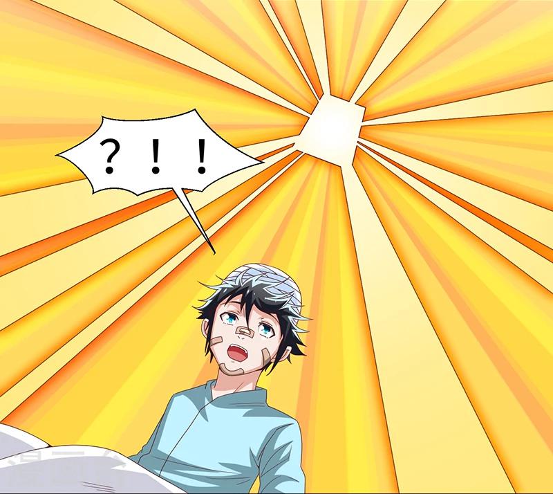 第50话(1/2)-第50话