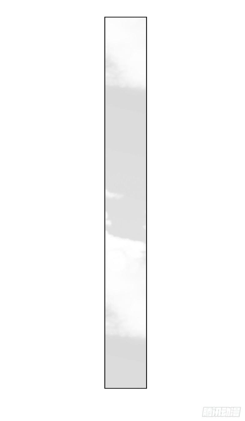 4 米饭，要怎么吃？(1/2)-第6话