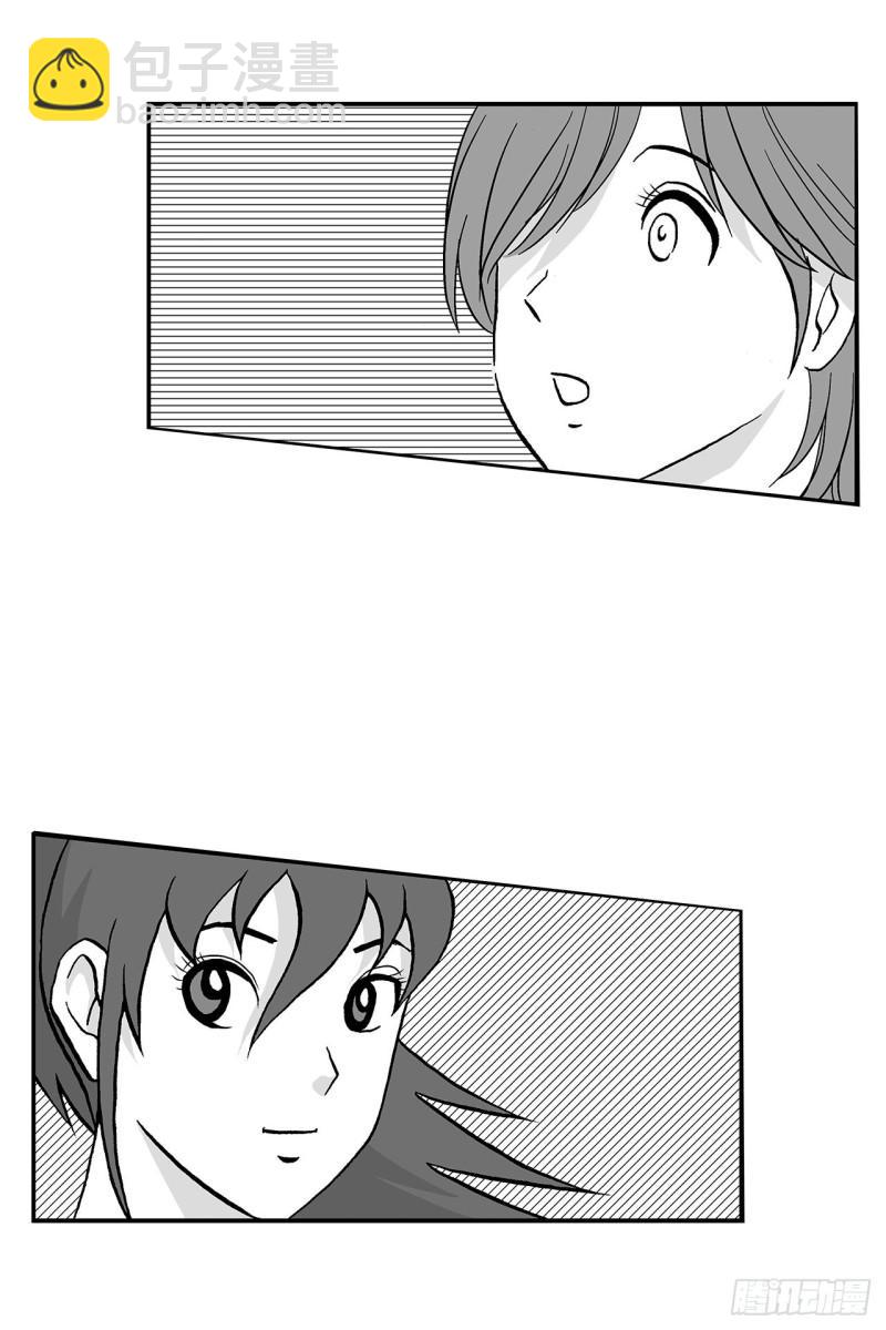 4 米饭，要怎么吃？(1/2)-第6话