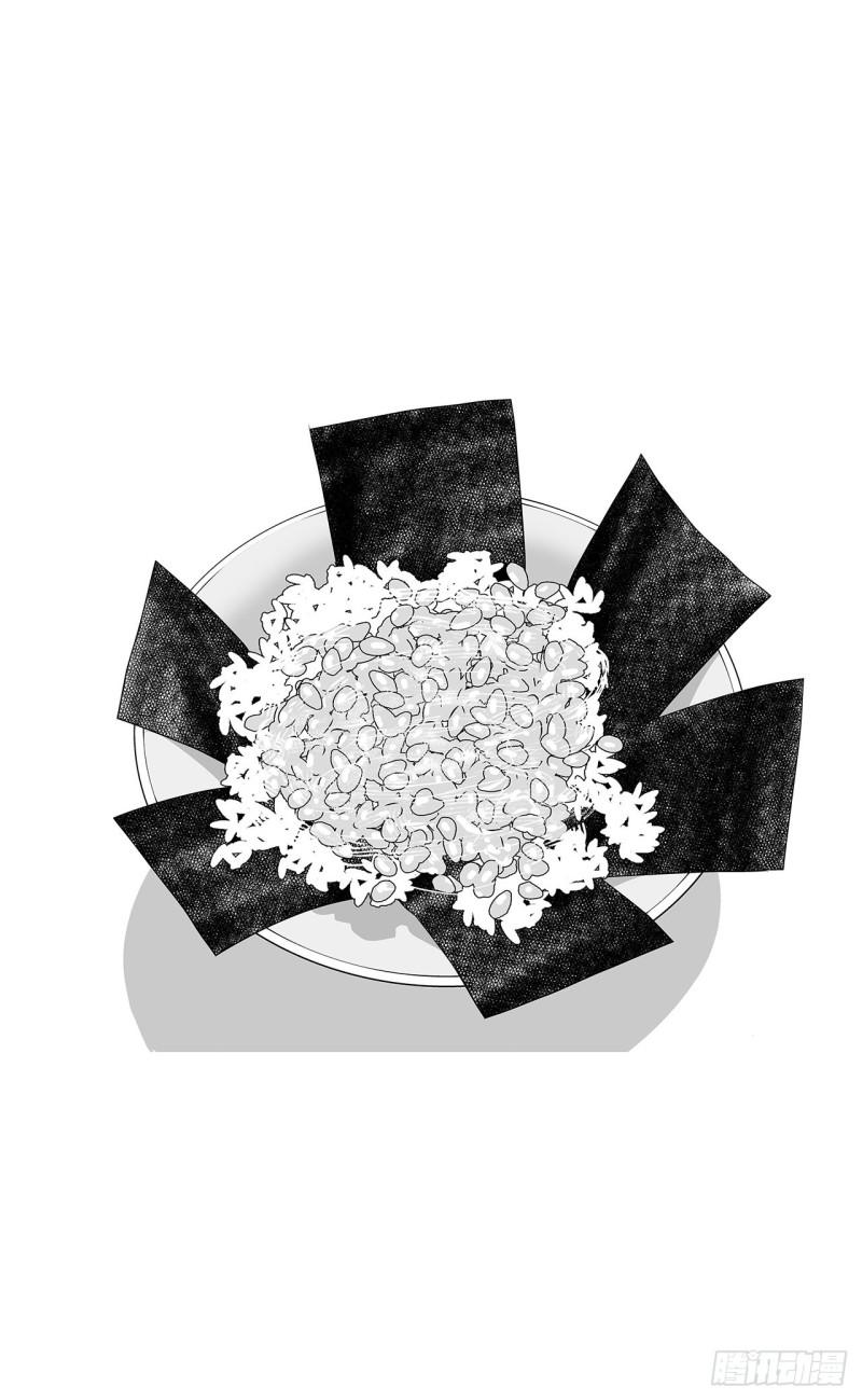 6 纳豆，该什么时候浇在饭上？(1/2)-第8话