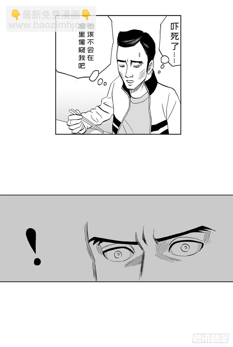 6 纳豆，该什么时候浇在饭上？(1/2)-第8话